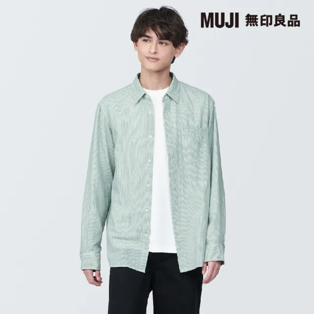 【MUJI 無印良品】男吉貝木棉混二重紗織長袖襯衫(共6色)