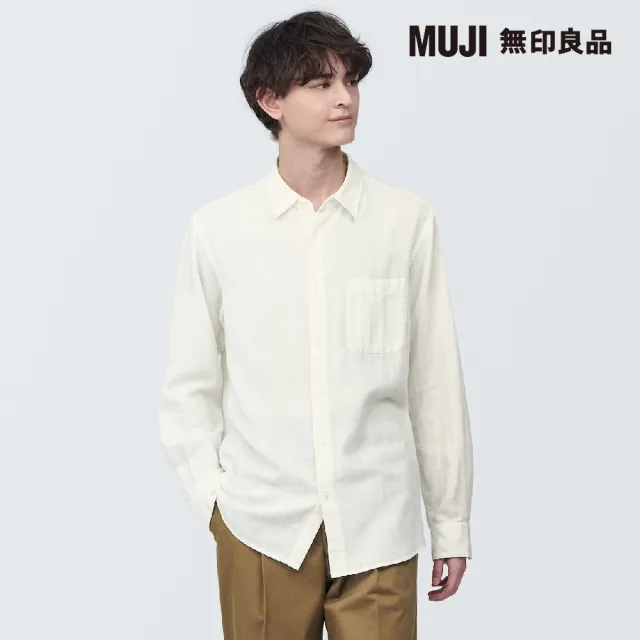 【MUJI 無印良品】男吉貝木棉混二重紗織長袖襯衫(共6色)