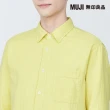 【MUJI 無印良品】男吉貝木棉混二重紗織長袖襯衫(共6色)