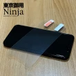 【Ninja 東京御用】ASUS ROG Phone 8 Pro Edition（6.78吋）高透防刮螢幕保護貼
