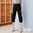 【IGD 英格麗】速達-網路獨賣款-時尚個性打褶微彈九分褲(黑色)