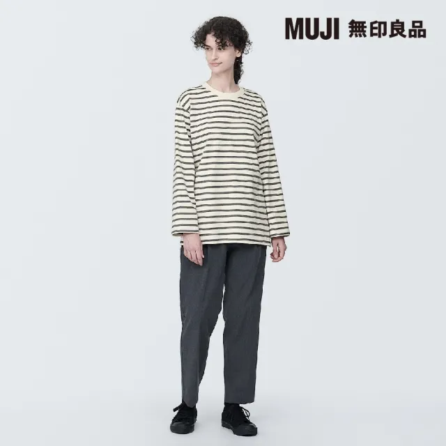 【MUJI 無印良品】女有機棉粗織圓領長袖T恤(共8色)