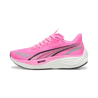 【PUMA官方旗艦】Velocity NITRO™ 3 Wn 慢跑運動鞋 女性 37774903