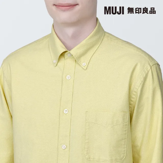 【MUJI 無印良品】男有機棉水洗牛津布扣領長袖襯衫(共9色)