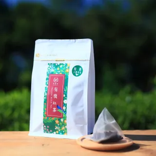 【幸福林有機茶園】有機原葉立體茶包-有機紅茶20入(有機紅茶)