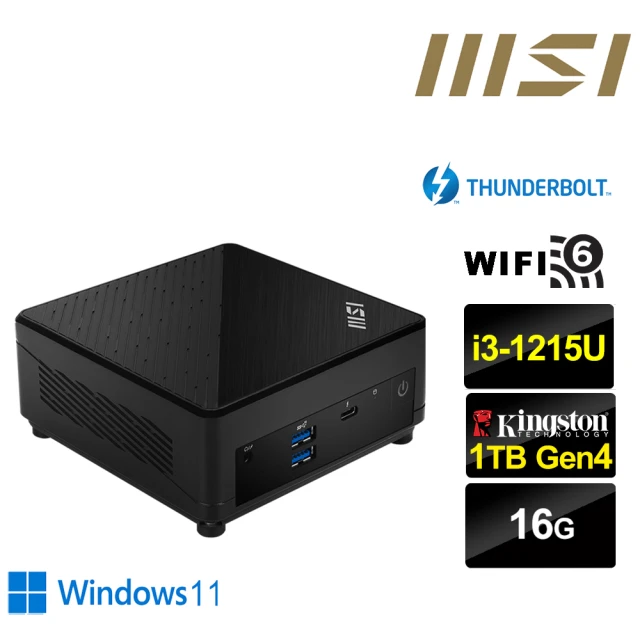 MSI 微星 Cubi5 12M i3六核{龍魂少尉W} Win11迷你電腦(i3-1215U/16G/1TB M.2)