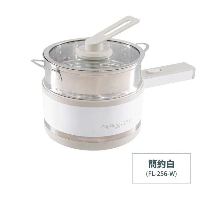 【FL 生活+】送料理長筷-1.7公升雙層隔熱美食鍋-三色任選(FL-256)