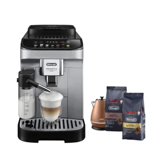 Delonghi ECAM 290.84.SB EVO momo