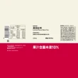 【MUJI 無印良品】風味茶飲 荔枝紅茶 ３１５ｍｌ*6入