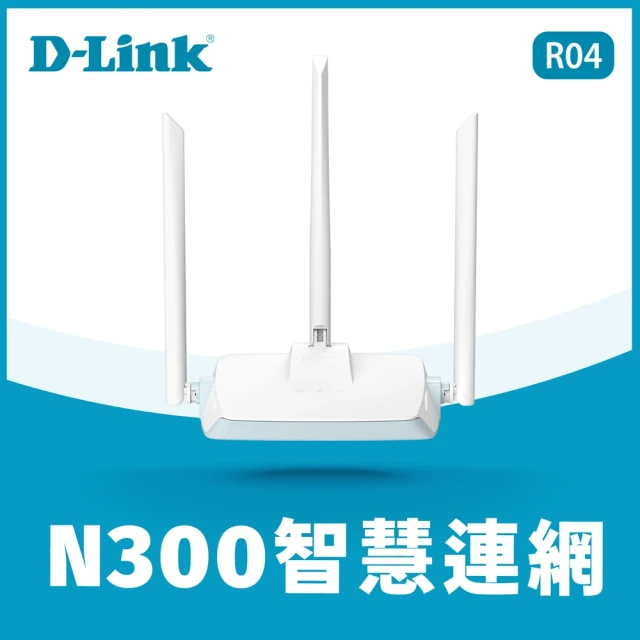 TP-Link Archer C24 AC750 無線網路雙