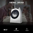 【LG 樂金】13公斤◆WiFi蒸洗脫烘變頻滾筒洗衣機◆冰磁白(WD-S13VDW)