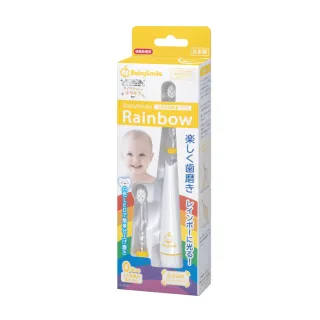 【日本BabySmile】炫彩變色 S-204 兒童電動牙刷 黃(內附軟毛刷頭x2 - 1只已裝於主機)