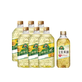 【得意的一天】100%葵花油2Lx6瓶(送大容量日本玄米油1.58L)
