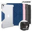【JTL】JTLEGEND 2024 iPad Air6 /Air5 /Air4_Amos 相機快取布紋皮套保護套(有Apple pencil磁扣_無筆槽)