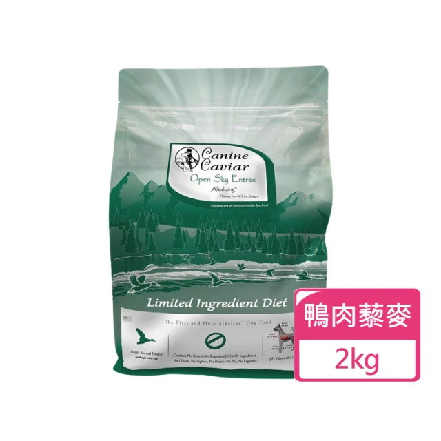 卡維爾 高機能犬糧 雞肉糙米 2KG(狗飼料 狗糧 寵物飼料