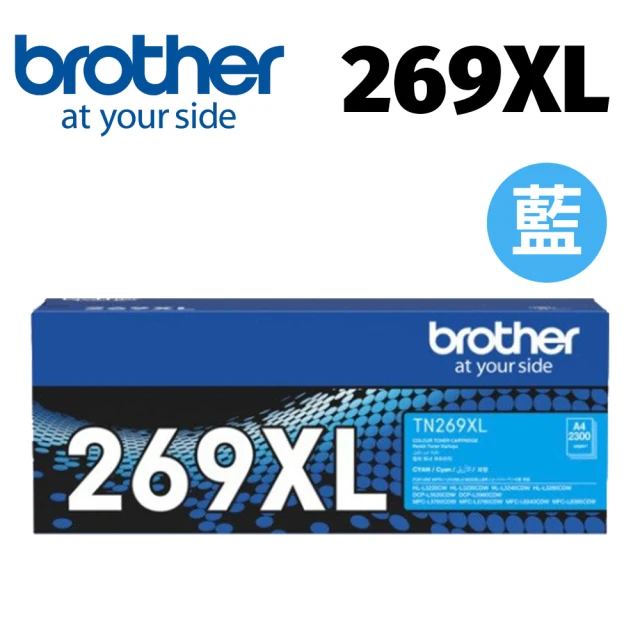 brotherbrother TN-269XL C原廠高容量藍色碳粉匣(適用:L3280CDW、L3760CDW、L3780CDW)