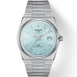 【TISSOT 天梭】PRX系列 經典復古機械錶-40mm 父親節(T1374071104100.T1374071105100.T1374071109100)