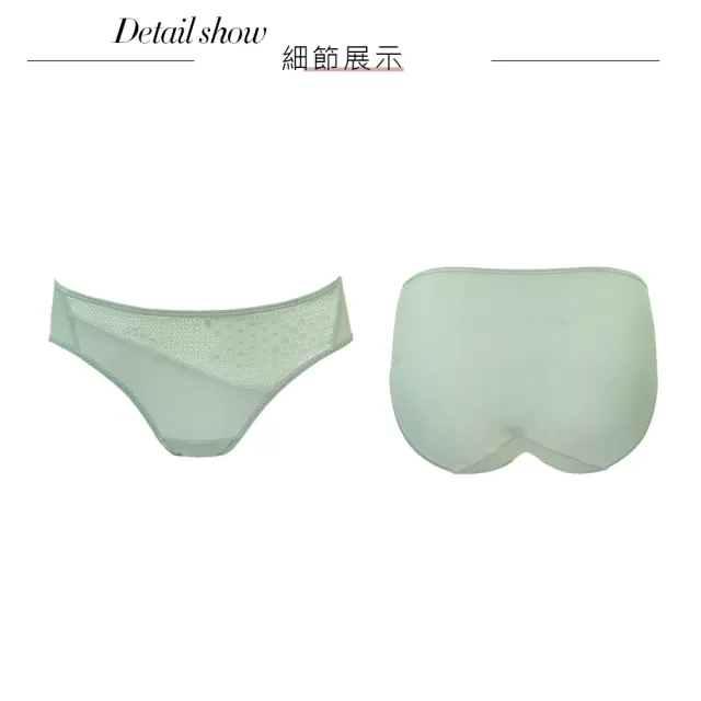 【Swear 思薇爾】幾何律動系列M-XXL涼感低腰三角女內褲(蒼葭綠)