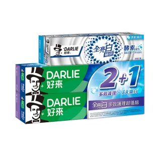 【DARLIE 好來】全亮白牙膏140gX2入+極緻酵素清新薄荷牙膏80g(牙齒美白-多效護理/密泡小蘇打)