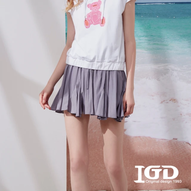 【IGD 英格麗】速達-網路獨賣款-簡約鬆緊腰傘擺短裙(灰色)