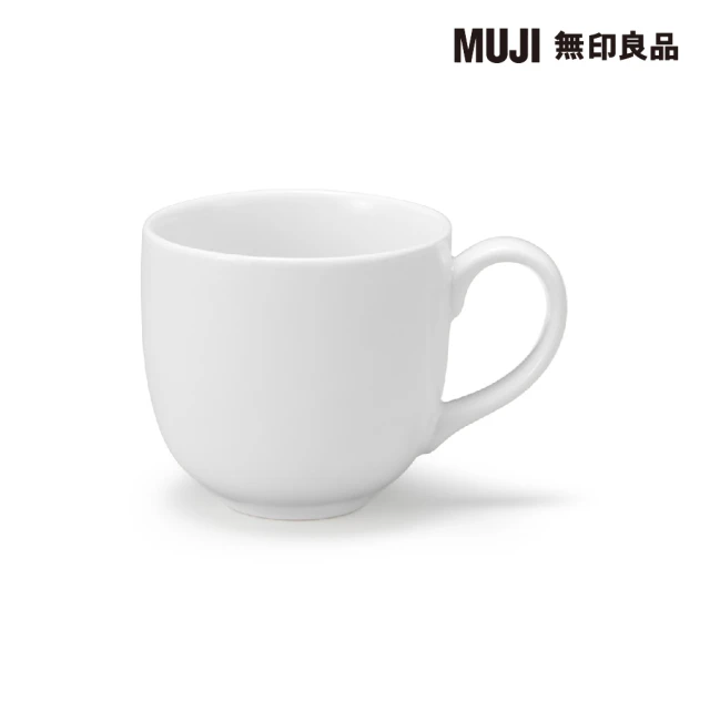 濃縮咖啡杯