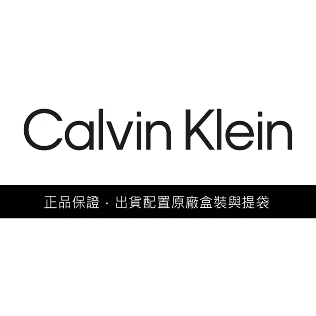 【Calvin Klein 凱文克萊】CK Iconic for Him 綠色皮革手環(35000407)