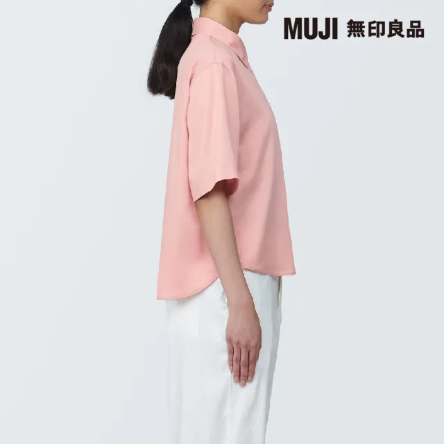 【MUJI 無印良品】女嫘縈混聚酯纖維標準領短袖襯衫(共4色)