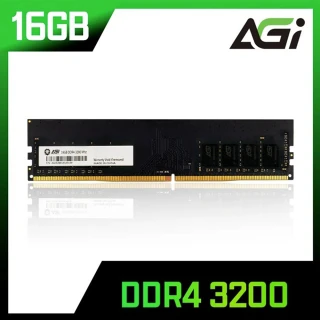 【AGI】DDR4 3200 16G桌上型記憶體