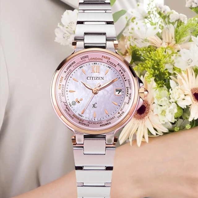 CITIZEN 星辰 xC系列 芯動 電波對時 萬年曆 白蝶貝面 光動能 真鑽女錶(EC1011-62W)