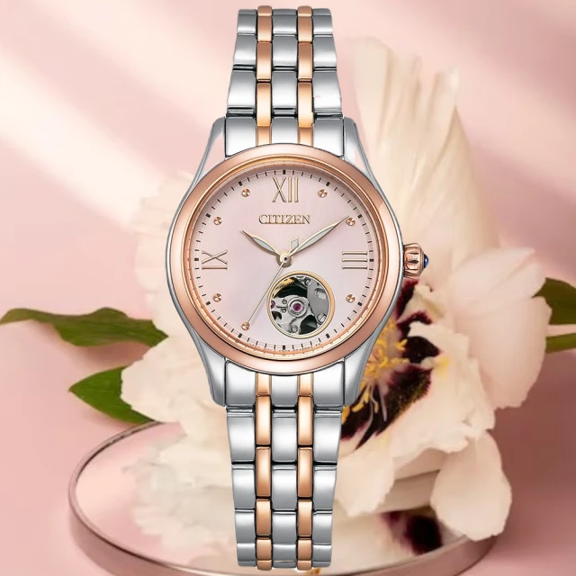 CITIZEN 星辰 官方授權 LADYS系列 小鏤空開芯 機械腕錶(PR1044-87X)