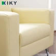 【KIKY】艾薇兒3人座L型皮沙發組(三人座+方塊腳椅)