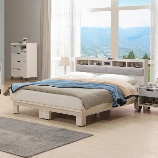 【麗得傢居】拉蒂亞5尺床架 雙人床頭板+床底 雙人床架 床台(台灣製造 專人配送組裝)