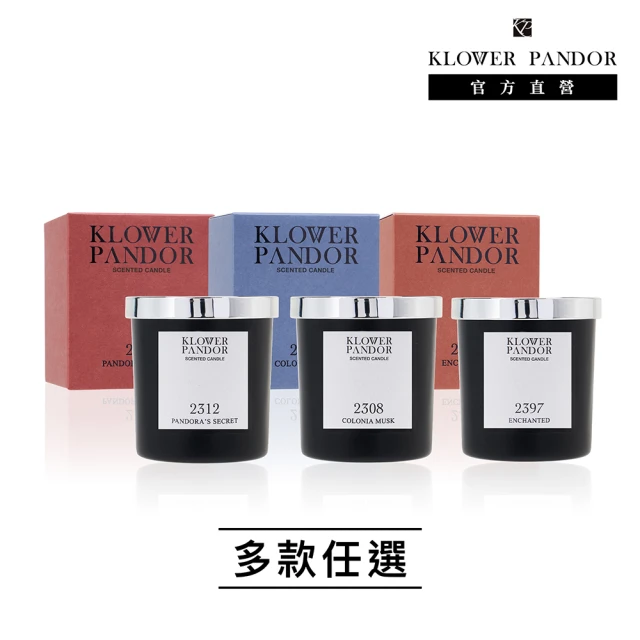 KLOWER PANDOR KP記憶香氛 療癒系香氛蠟燭170g-2入組(多款任選)