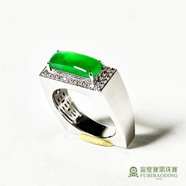 Fubibaoding jeweler 富璧寶鼎珠寶 高冰種翡翠個性馬鞍戒(天然A貨 高冰種 翡翠 戒指 國際圍#9)