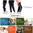 【JU SHOP】兩件組-台灣製造 男女休閒束口褲 休閒褲 運動褲(防曬/台灣製MIT/顯瘦)