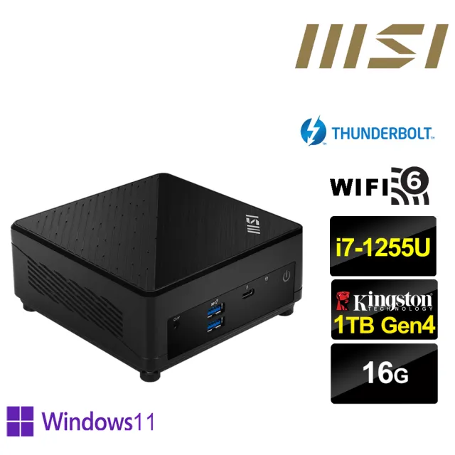 【MSI 微星】Cubi5 12M i7十核{龍魂遊俠P} Win11Pro迷你電腦(i7-1255U/16G/1TB M.2)