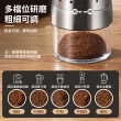 【Felsted】家用小型不鏽鋼咖啡磨豆機(電動磨豆機/咖啡豆磨粉機/咖啡豆研磨/咖啡研磨機)