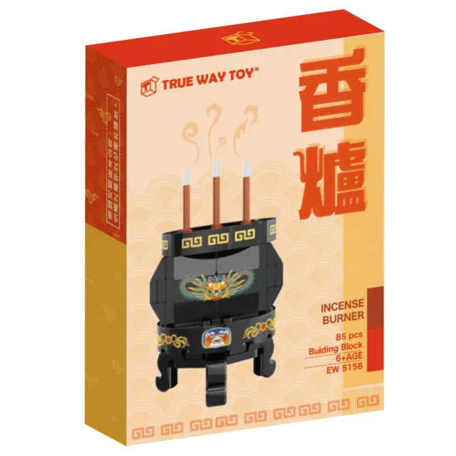 【TRUE WAY TOY】香爐積木組