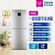 【TECO 東元】158公升 一級能效定頻下冷凍右開雙門冰箱(R1583TS)