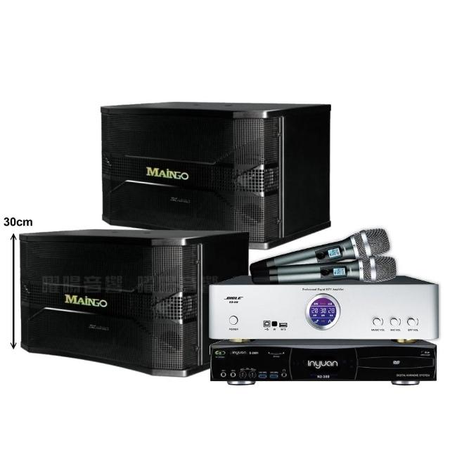 【音圓】音圓歡唱劇院超值組合 N2-350+BIBLE KB-688含無線麥克風+MAINGO LS-688M(贈12項超值好禮)