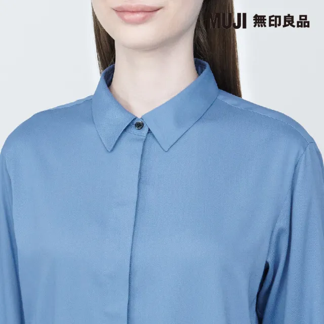 【MUJI 無印良品】女嫘縈混聚酯纖維標準領長袖套衫(共3色)