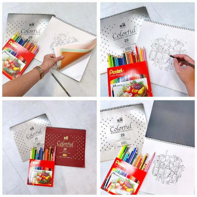 【CLEAN 克林】彩色描圖畫本 30cmx28cm 棗金/銅銀封面色 內頁混色描圖紙(畫本 繪畫 美術 紙藝 設計 文創)