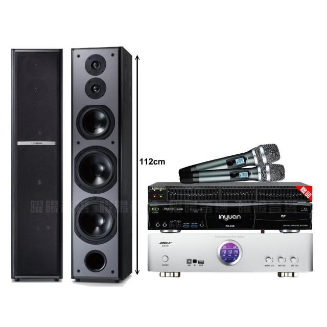 【音圓】N2-550+BIBLE KB-688含無線麥克風+TDF M-6(贈12項超值好禮)