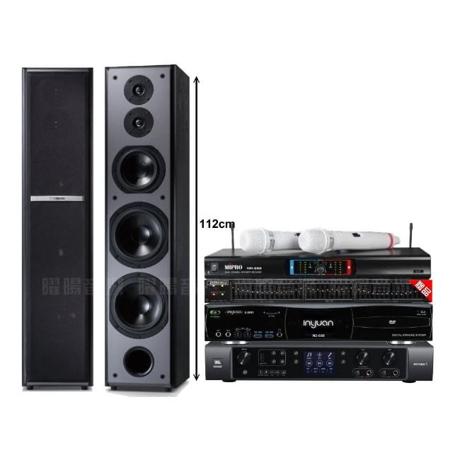 【音圓】N2-550+JBL BEYOND 1+TDF M-6+MIPRO MR-666(贈12項超值好禮)