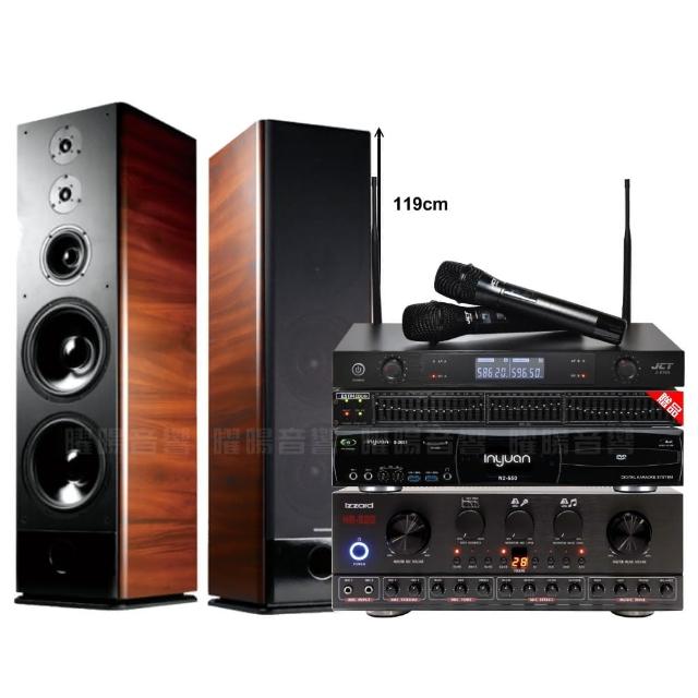 【音圓】N2-550+IZZARD HA-500+TDF K-105+JCT J-8100(贈12項超值好禮)