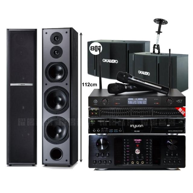【音圓】N2-550+OKAUDIO DB-9AN+OK-503+TDF M-6+JCT J-8100贈豪禮/音響設備
