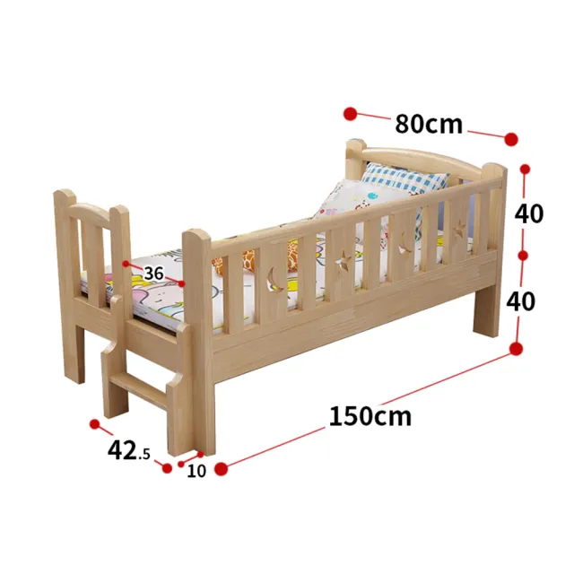 【HA BABY】北歐星月伴睡兒童床 長150寬80兒童床+5.5cm記憶床墊(拼接床 延伸床 床邊床 兒童床 床組 床墊)