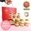 【Dragon Brand 龍標燕窩】高級官燕花旗蔘冰糖燕窩（75g x6瓶裝/盒）(國際安全食品認證)