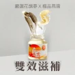 【Dragon Brand 龍標燕窩】高級官燕花旗蔘冰糖燕窩（75g x6瓶裝/盒）(國際安全食品認證)