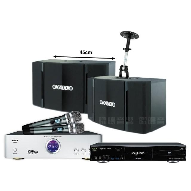 【音圓】N2-550+BIBLE KB-688含無線麥克風+OKAUDIO OK-503(贈12項超值好禮)
